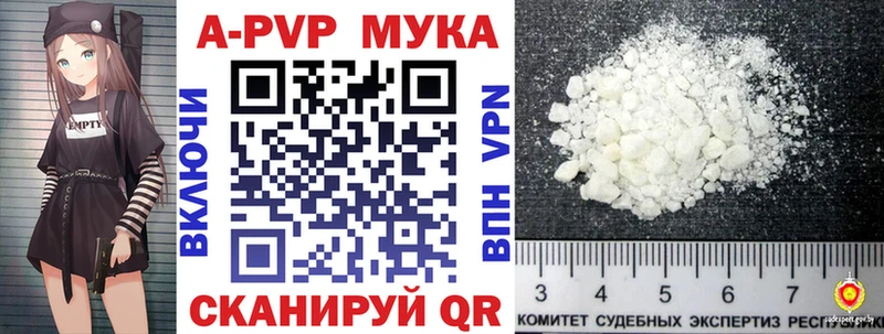Где купить наркоту Гороховец ГАШИШ  Вейп ТГК  МЕФ  Cocaine  Амфетамин 