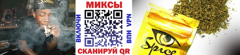 БУТИРАТ оксана Гороховец