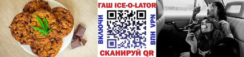 Cannafood марихуана  наркота  Гороховец 