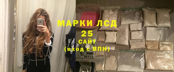 амф Балабаново