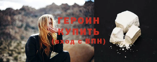 амф Балабаново