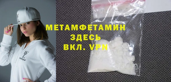 амф Балабаново