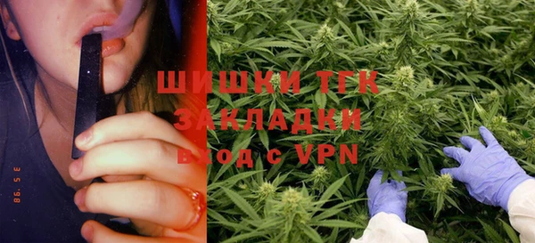 амф Балабаново