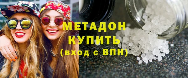 амф Балабаново