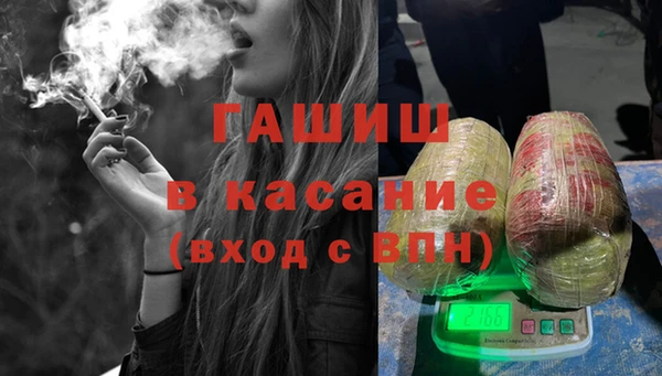 амф Балабаново