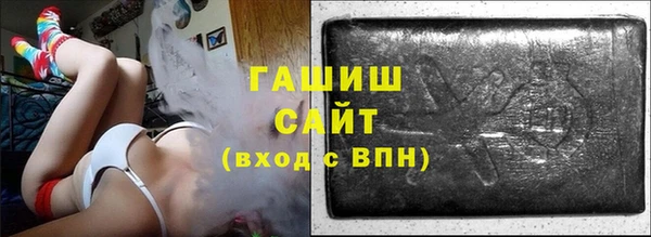 амф Балабаново