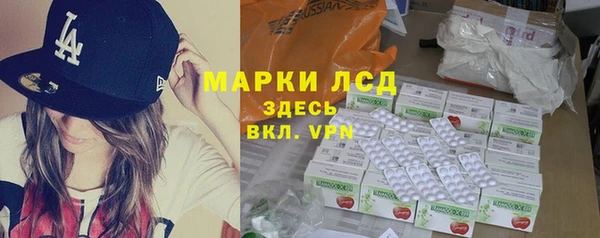 амф Балабаново