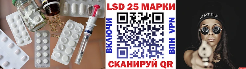 купить наркотики сайты  Гороховец  Лсд 25 экстази ecstasy 