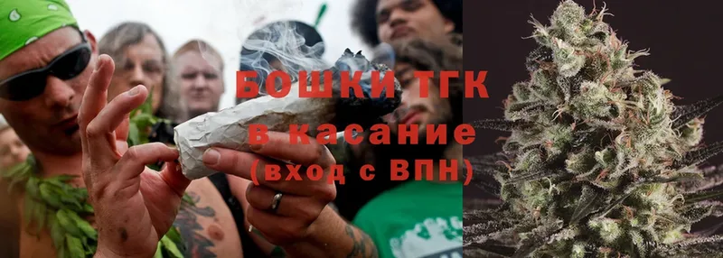 наркошоп  Гороховец  Конопля SATIVA & INDICA 